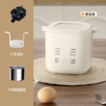 【SG STOCK】Electric Egg Boiler Automatic Egg cooker Breakfast Steamer Intelligent Egg Boiler Egg Poacher Soft Boiled Egg - Image 8