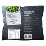 FairPrice Frozen Edamame Salted Soy Beans - Image 2