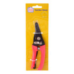 HomeProud Garden Shear