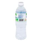 FairPrice Natural Mineral Bottle Water - Image 3