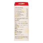 Nin Jiom Pei Pa Koa Cough Syrup (Convenient Pack) - Image 3