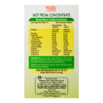 Marigold Peel Fresh Select Juice - Yuzu - Image 3