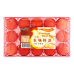 Dasoon Premium Fresh Eggs