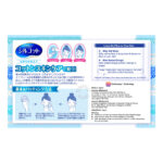 Silcot Cotton Puff - Silky Touch - Image 2