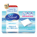 Silcot Cotton Puff - Silky Touch
