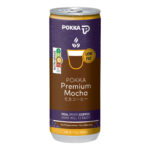 [BCRS] Pokka Coffee Can Drink - Premium Mocha - Image 2