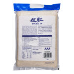 Double FP Thai Hom Mali Premium Quality Fragrant Rice - Image 2