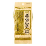 Cha Cha Roasted Sunflower Seeds - Original