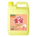 Kim Poh Dishwashing Liquid - Anti-Bacterial