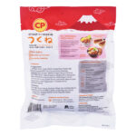 CP Tsukune Chicken Meatball with Teriyaki Sauce - Image 2