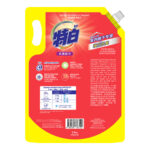 Top Concentrated Liquid Detergent Refill - Anti-Bacterial - Image 2