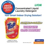 Top Concentrated Liquid Detergent Refill - Anti-Bacterial