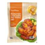 FairPrice Roasted Chicken Mid Wing - Honey