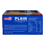 Meiji Plain Cracker - Image 3