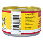 FairPrice Fried Dace With Salted Black Bean - Image 3