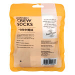 FairPrice Disposable Crew Socks - Free Size (AN0921) - Image 2
