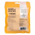 FairPrice Disposable Ankle Socks - Free Size (AN0920) - Image 2