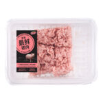 Pasar Fresh Malaysia Lean Minced Pork - Image 2