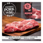 Pasar Fresh Malaysia Pork Shoulder Butt - Collar