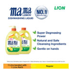 Mama Lemon Dishwashing Liquid & Refill - Natural Lemon