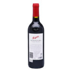 Penfolds Koonunga Hill Red Wine - Shiraz Cabernet - Image 2
