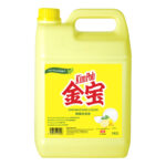 Kim Poh Dishwashing Liquid